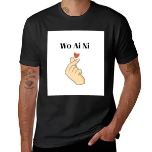 Wo Ai Ni Little Red Heart Love Gesture T-Shirt sweat basketball graphic tees Men's t shirts